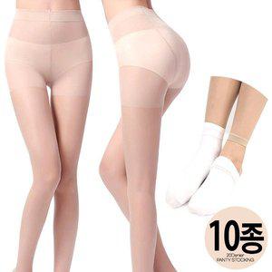 국내생산 20데니아 무발 학생팬티스타킹 10매