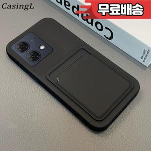 Motorola G84 5G 케이스 용 고급 지갑 카드 슬롯 Moto G54 G14 보호 쉘용 소프트 실리콘 뒷면 커버