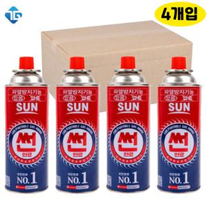 썬연료 부탄가스 220g 1박스 4개