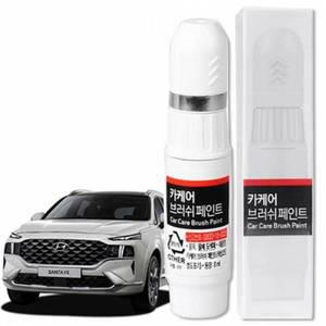 W2P 현대 붓펜 더뉴싼타페 와일드익스플로러 휠복원 흠집제거 차량 스프레이 페인트
