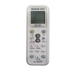 AVMAX LG 삼성 대우 캐리어 위니아 통합에어컨리모콘 AVC-001 건전지 포함