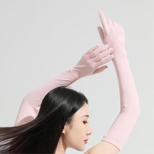 야외 햇빛차단 손가락팔토시 여성운전토시 여름토시
