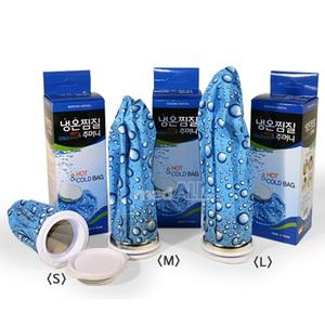 보성(삼성) 얼음주머니(냉온)/사이즈선택/