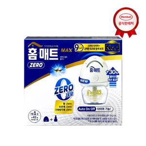 홈매트 리퀴드 슬림 맥스 제로 훈증기 + 리필 45일 x1개