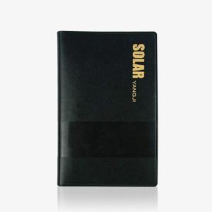 양지사 솔라90 90절 수첩 노트 메모장 텔북 양지