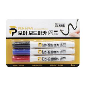 보아 필터형 보드마카 3색세트/화이트보드 마커 펜