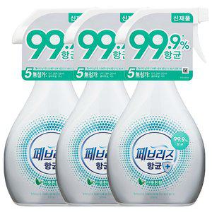 [페브리즈] 항균 플러스 산뜻한향 용기 370ml x 3개 무료배송
