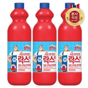 홈스타 락스로 부탁해 1L 3개