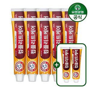 [유한양행]암앤해머 컴플리트케어 치약 178g 10개 + 암앤해머 치약 26g 2개 증정