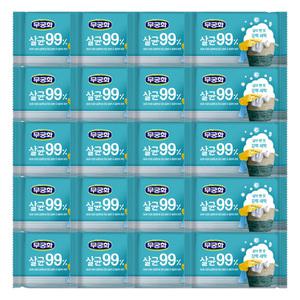 무궁화 살균99% 세탁비누 230g X 20개