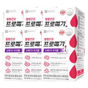 종근당건강 프로메가 오메가3 트리플 60캡슐 6개