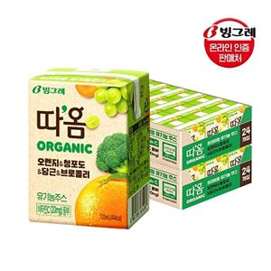 [빙그레]빙그레 따옴 유기농주스 오렌지 120ml 48팩