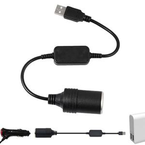 R 시거잭 변환기 USB 어댑터 1A 12V 소켓 컨버터 어답터 네비게이션 충전기 DMB 변환 차량용 가정