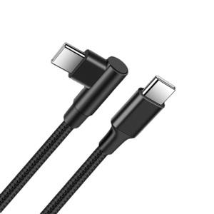 C to C 케이블 25cm 20V 3A 90도 꺾임 L젠더 PD 고속 충전 CTOC 폰