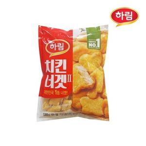 하림 치킨너겟(2) 1kg+1kg