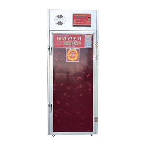 태양건조기 15채반 고추 식품건조기 SUN-15