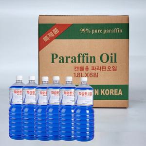 파라핀오일 캔들 액체파라핀 오일램프 대용량 1.8L X 6입 투명