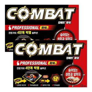 컴배트 파워 작은바퀴용 12개입 X 2개