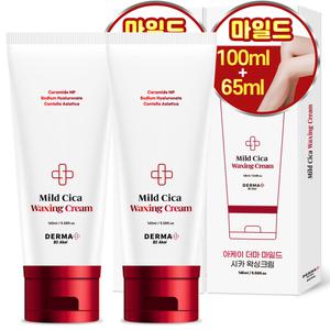 아케이 더마 마일드 시카 제모 왁싱크림, 2개, 165ml