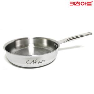 키친아트 네스피아 통5중 엠보스텐 후라이팬 20cm