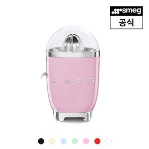 [스메그](강남점)[강남점] [스메그] 착즙기 CJF11