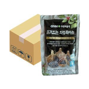 GNM 품격있는 의성 흑마늘즙 80ml x 50개