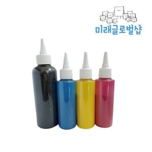 삼성 무한 컬러레이저 프린터 충전용 파우더 리필 토너 가루 파우더 4색세트