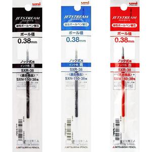유니 제트스트림 단색용 리필심 0.38mm SXR-38 낱개 볼펜심 유성심 속건성 선명한 잉크