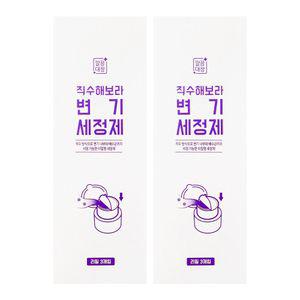 (1 + 1 ) 깔끔대장 직수해보라 변기세정제 리필 (6개입)