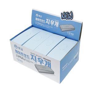 문교 화이트보드 양모 지우개 1상자 12개입 보드마카지우개 보드지우개 자석칠판지우개 블랙보드 마카지