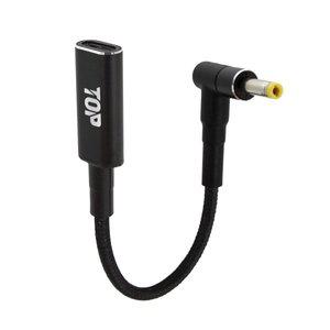 [에스투씨엔아이]HDTOP HT-CL049 Type C to DC 4.0x1.7 젠더 (0.15m)