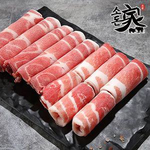 [한정수량]한돈 뒷다리 대패구이(1kg)