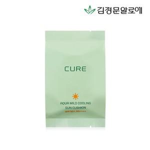 큐어 아쿠아 마일드 쿨링 선쿠션 리필 시즌3