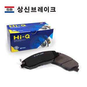 상신 하이큐 더 뉴 쏘울 앞 브레이크 패드 SP4098 차량 디스크 로터 라이닝 자동차