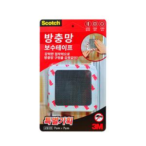 3M 방충망 보수테이프 소형 7cmX7cm 보수용