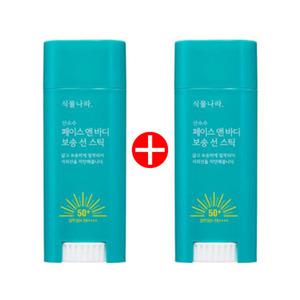 [1+1특가]식물나라 산소수 페이스 앤 바디 보송 선스틱 30g(SPF50+)