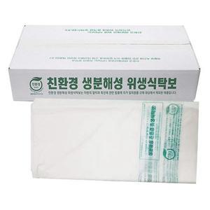 [RG3O6036]일회용 식탁보 식탁 깔개 테이블 매트 300매