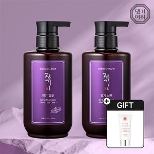 오리지널 진기 샴푸 500ml(건성) 2개 +핑크 톤업 선크림 50ml 증정