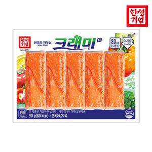 한성 크래미H 90g 맛살 크라비아