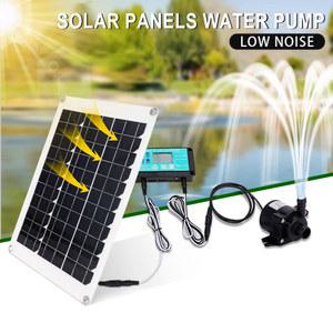 미니 50W 워터 태양광 수족관 350L/H 충전 울트라 컨트롤러 사일런트 펌프 패널 키트 브러시리스 정원 연못 세트 12V