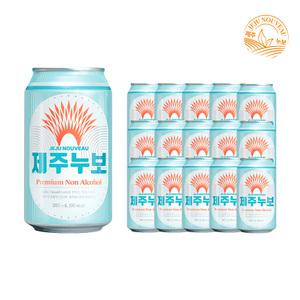 무알콜 제주맥주 제주누보 논알콜 프리미엄 제로 캔 맥주 355ml 24캔