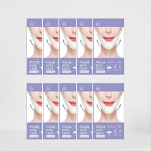 하이드로겔 턱 브이라인 리프팅 팩 10팩