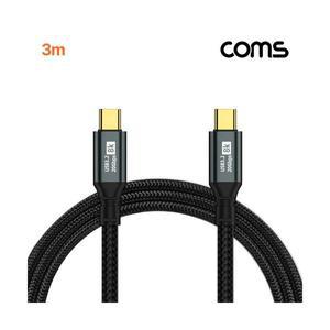 JA299 USB 3.2 C to C 타입 Gen2x2 PD 고속 충전 데이터 케이블 3m 100w 8K 20Gbps USB4