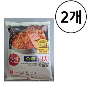 CJ 햇반 쿡반 스팸 김치볶음밥 440g X 2개