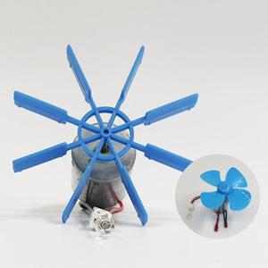 풍력발전기 수력발전기 만들기(1인용) RAT
