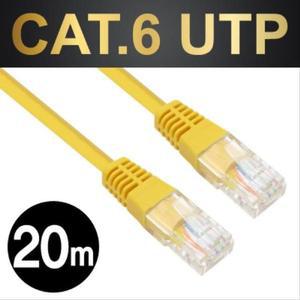 [JH2QR147_51]CAT.6 UTP다이렉트 케이블(옐로우) 20m