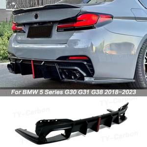 호환밝은 검정색 후면 범퍼 디퓨저 립 스포일러, BMW G30 G38 M 스포츠 세단 2017-2022 520i 용 라이트 포