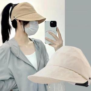 [JHQSWO80_51IE]포니테일 캡모자 소두 여자썬캡모자 챙긴