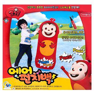 [이종욱토이]-코코몽 에어 펀치백 (모래주머니 내장)