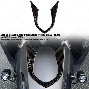 오토바이 펜더 보호 방수 스티커 Kymco AK550 프리미엄 2023 AK550 용 3D 에폭시 송진 스티커